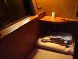 c0101739_23553674.jpg