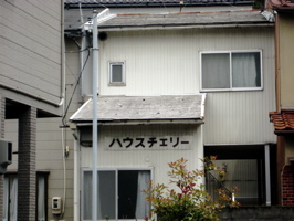 a0056943_23343429.jpg