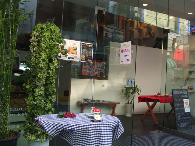 c0071545_20121291.jpg