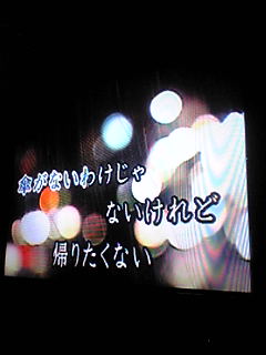 c0088487_1482672.jpg
