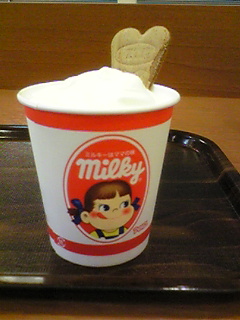 f0170608_10334285.jpg