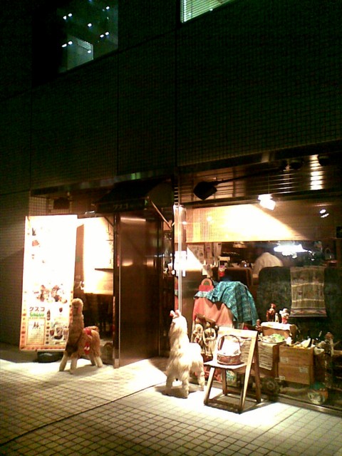 d0016409_035213.jpg