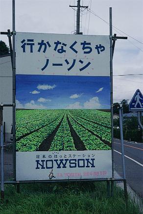 c0001339_628943.jpg