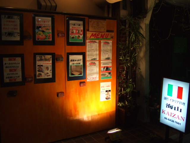 c0071545_819944.jpg