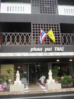 f0148649_816929.jpg