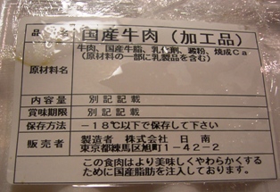 a0091680_1265956.jpg