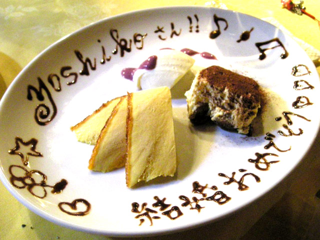 c0158081_271897.jpg