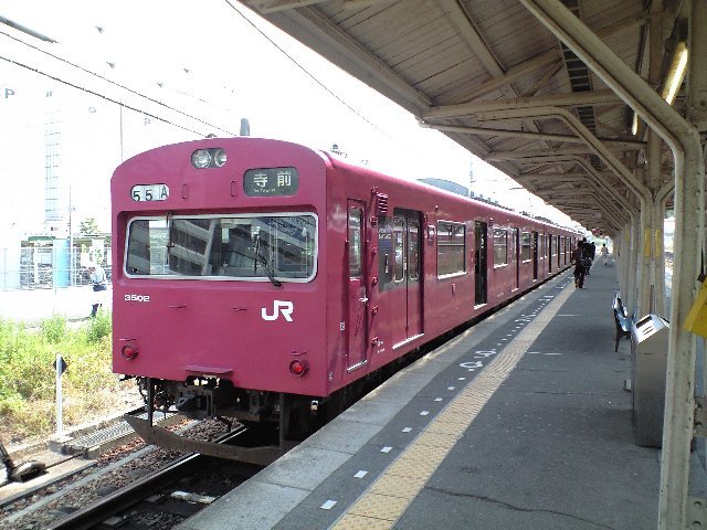 f0051283_2175135.jpg