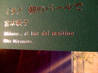 c0088487_22285091.jpg