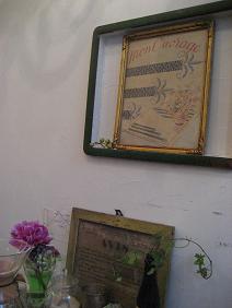 c0136400_22124599.jpg