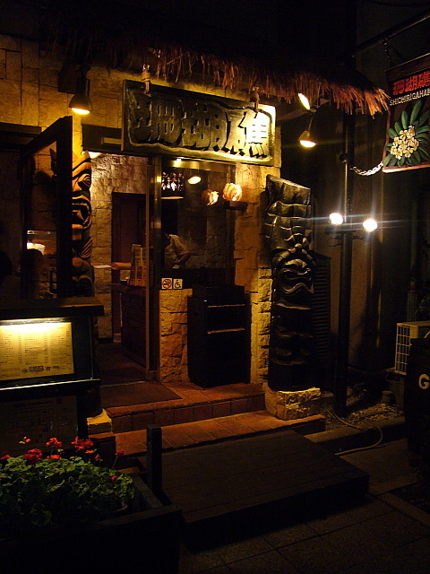 b0114403_190342.jpg