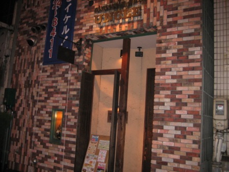 f0135608_1555178.jpg