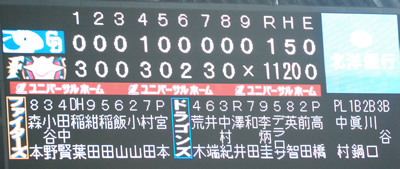 e0126914_23134915.jpg