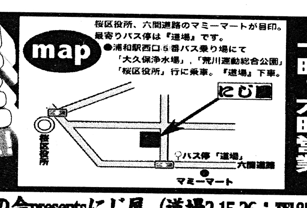 d0075839_18244071.jpg