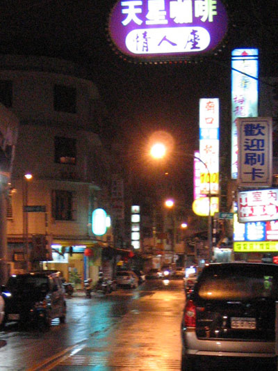 a0023740_2331548.jpg