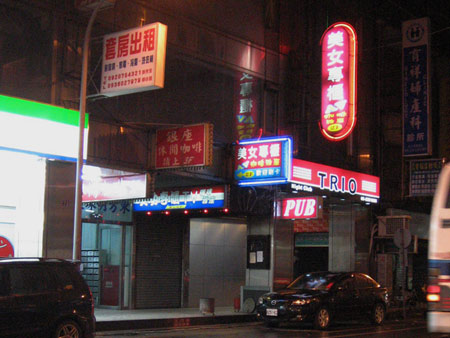 a0023740_2333961.jpg