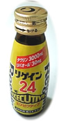 e0045847_2151845.jpg