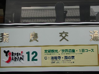 b0061261_13421955.jpg