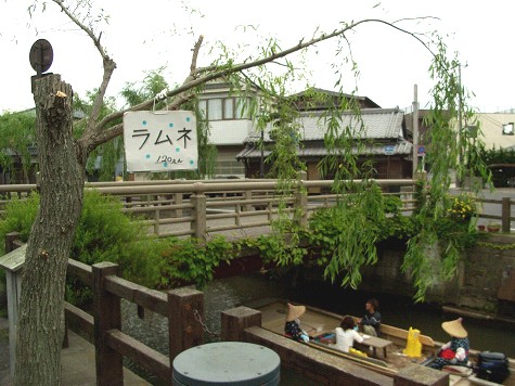 c0158464_2324734.jpg