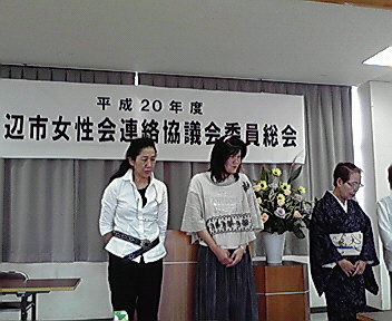 c0011169_7163182.jpg
