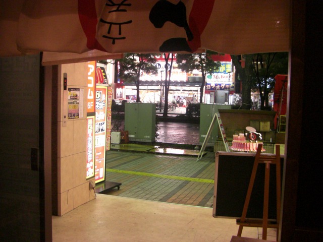 e0078069_2334359.jpg