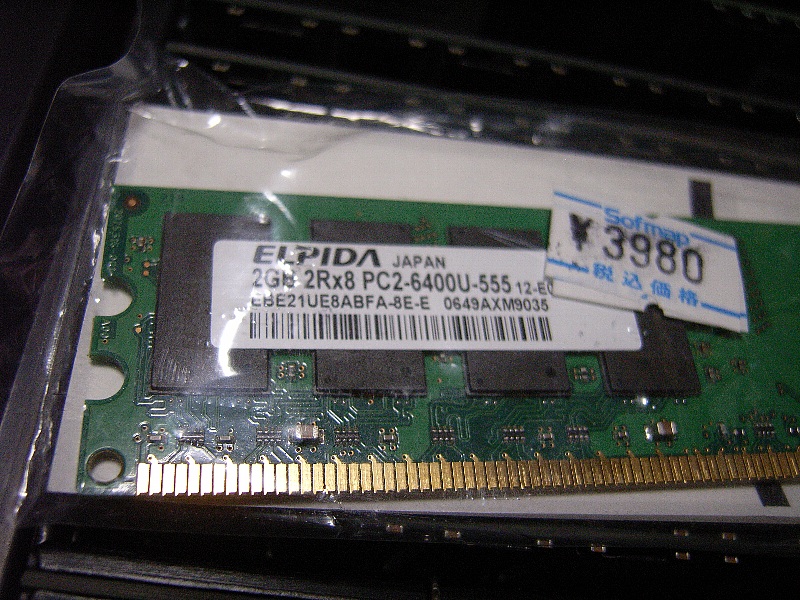 b0084270_21243467.jpg
