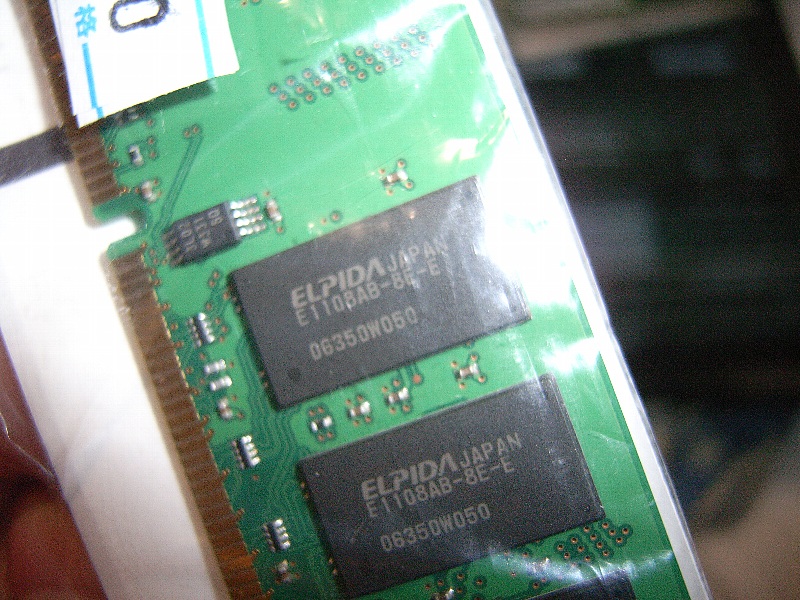 b0084270_21245734.jpg