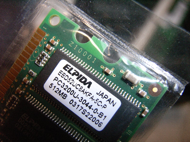 b0084270_2125558.jpg