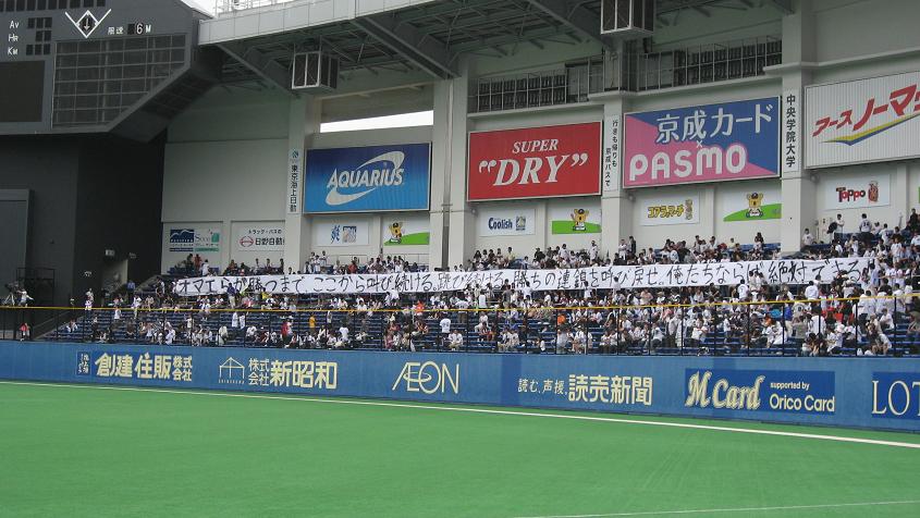 c0031888_21405223.jpg