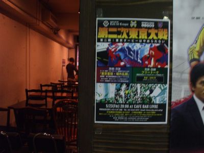 c0068891_12545.jpg