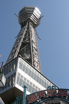 d0142191_237422.jpg
