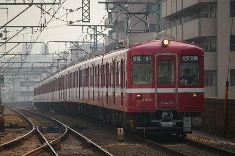 e0094492_2071452.jpg