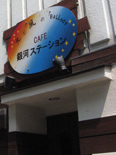 c0030705_23141937.jpg