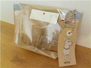 f0174109_0462250.jpg