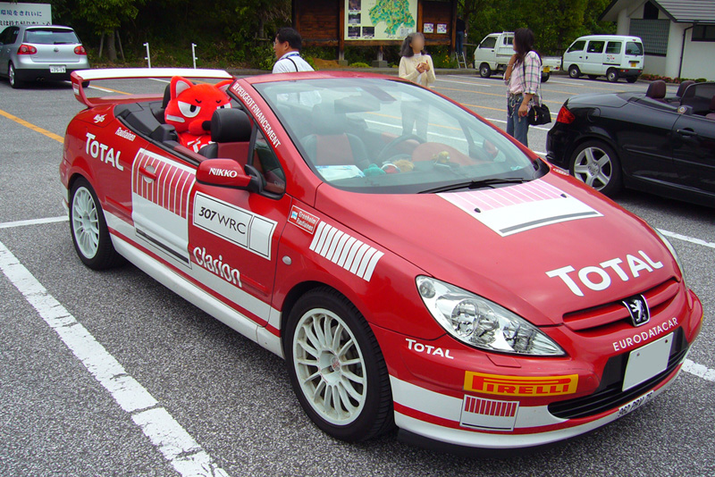 e0131113_12141869.jpg