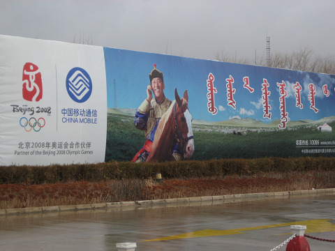 a0030217_6261029.jpg