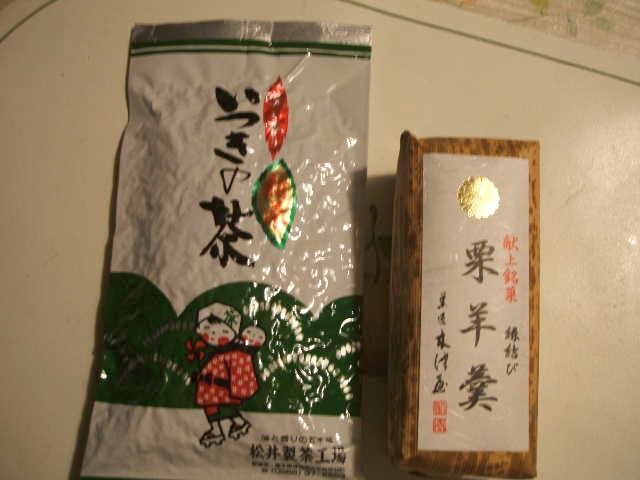 b0052523_0254371.jpg