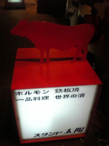 e0114823_21115955.jpg