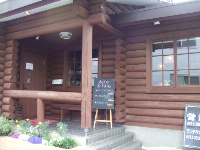 c0110930_22572377.jpg