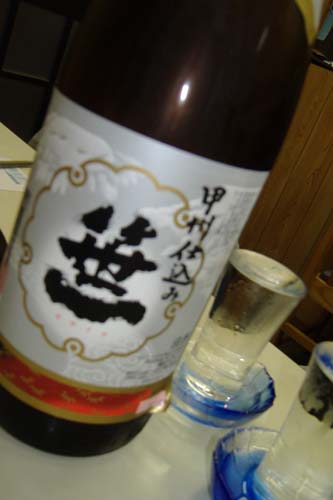 a0005436_1626598.jpg