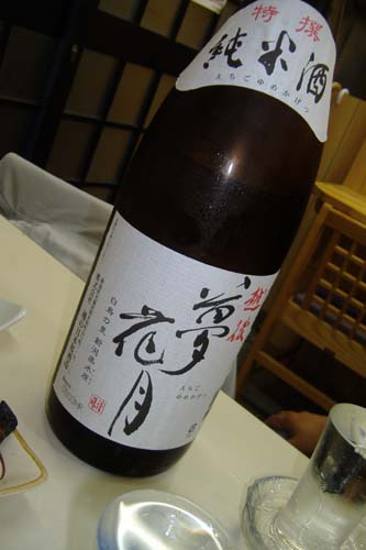 a0005436_1630587.jpg