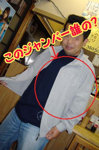 a0005436_1643155.jpg