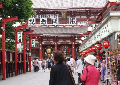 d0093936_1637581.jpg