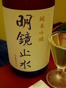 c0056437_15522989.jpg