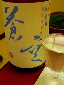 c0056437_15531164.jpg