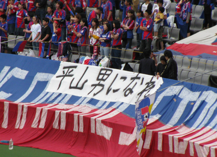 c0031839_22283681.jpg