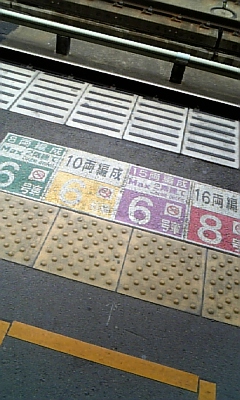 d0067640_14151071.jpg