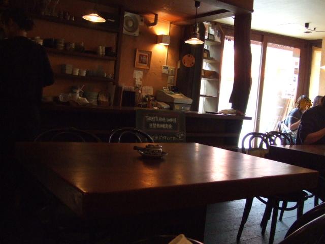 c0071545_930489.jpg