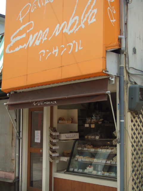 c0071545_934524.jpg