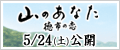 d0022845_2124061.gif